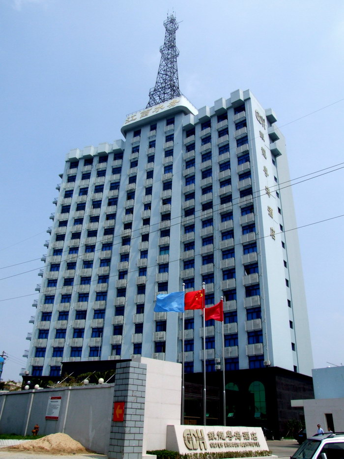 江水大厦(三星级酒店、18层)